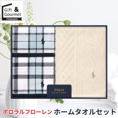 ラルフローレン タオル ギフトの商品一覧 通販 - Yahoo!ショッピング