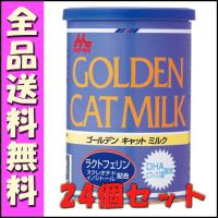 森乳 ワンラック ゴールデン キャットミルク 130ｇx24個セット [5] | 北海道ペットグッズストア