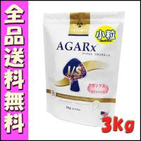 AGARx アーテミス アガリクス I/S 小粒 3kg E1犬 小粒 アガリクス茸 EF-2001 グルコサミン コンドロイチン サーモンオイル 配合 | 北海道ペットグッズストア