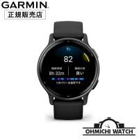 GARMIN ガーミン v_voactive 5 フィットネスGPS010-02862-40 【日本正規品】 防水 | オオミチ時計 Yahoo!ショッピング店