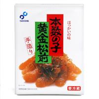 本数の子黄金松前 北海道 お土産 おみやげ ぬのめ 布目水産 冷凍 まつまえ漬 松前漬け | お土産通販北海道ギフトバザール