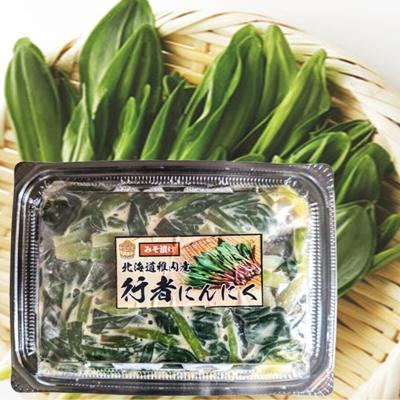 行者にんにく(食品)の商品一覧 通販 - Yahoo!ショッピング 行者にんにく(食品)の商品一覧 通販 - Yahoo!ショッピング