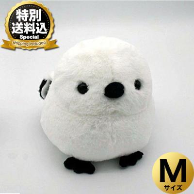 北海道限定 シマエナガぬいぐるみ S ぬいぐるみ - 最安値・価格比較