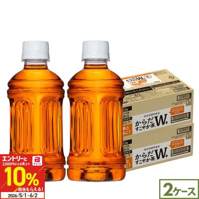 からだすこやか茶w 48本（フレーバー有無：フレーバーなし）のおすすめ