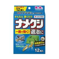 ナメクジ駆除剤 ナメ退治忌避粒剤 住友化学園芸 500g 北越農事yahoo ショップ 通販 Yahoo ショッピング