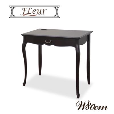 東海家具工業 コンソールテーブル｜テーブル｜家具、インテリア