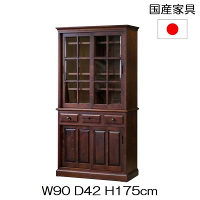 北海道民芸家具食器棚の商品一覧 通販 - Yahoo!ショッピング 北海道民芸家具食器棚の商品一覧 通販 - Yahoo!ショッピング