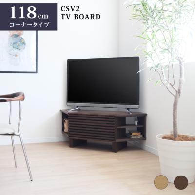 【ヤ取終了6/11】≪y433≫極美品 サンキコーポレーション テレビ台/TVボード ASV 2000 TVB 耳付き天板 モダン リビング 41015-07 サンキ（テレビ台、キャビネット） | 家具、インテリア のおすすめ人気