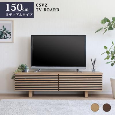 サンキ(テレビ台、キャビネット)の商品一覧 | 家具 サンキ(テレビ台、キャビネット)の商品一覧 | 家具