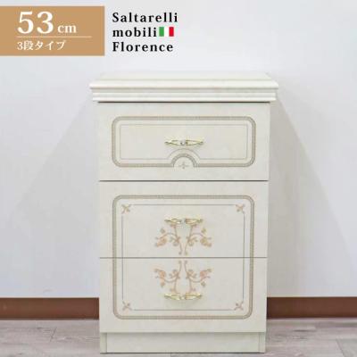 サルタレッリ チェストの商品一覧 通販 - Yahoo!ショッピング サルタレッリ チェストの商品一覧 通販 - Yahoo!ショッピング
