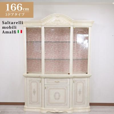 インテリア北欧Yahoo!店 - サルタレッリ・モビリ｜Yahoo!ショッピング