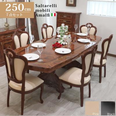 期間限定最終価格✩.イタリア家具 アンティークオブジェ サルタレッリ✩.*˚馬 シリーズ・ブランド By Series/Brand,クラシックスタイル<br