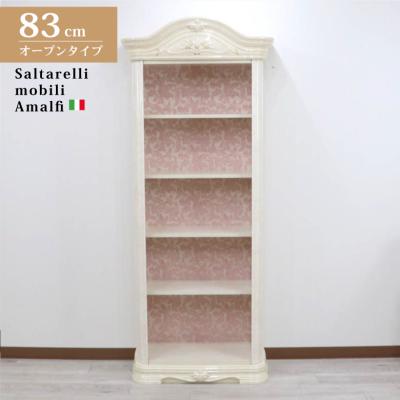 インテリア北欧Yahoo!店 - サルタレッリ・モビリ｜Yahoo!ショッピング