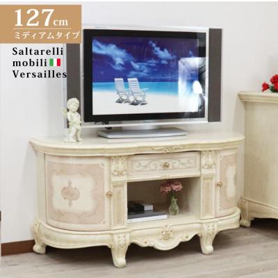 インテリア北欧Yahoo!店 - サルタレッリ・モビリ|Yahoo インテリア北欧Yahoo!店 - サルタレッリ・モビリ|Yahoo
