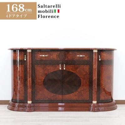 インテリア北欧Yahoo!店 - サイドボード｜Yahoo!ショッピング