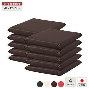 座布団 10枚（家具、インテリア用品）のおすすめ人気商品一覧 通販