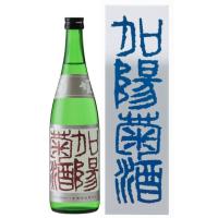 【Ｗ】菊姫　加陽菊酒　720ｍｌ | 北陸うまいもん屋