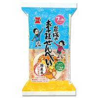 ベフコ アンパンマンのおやさいせんべい 12枚入 4コセット befco ベフコ 61243 爽快ドラッグ 通販 yahoo ショッピング