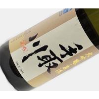お中元 お歳暮 ギフト 吉田酒造店 手取川 名流 大吟醸 720ml 石川地酒 日本酒 送料別 | 金沢大和百貨店ほくりく倶楽部