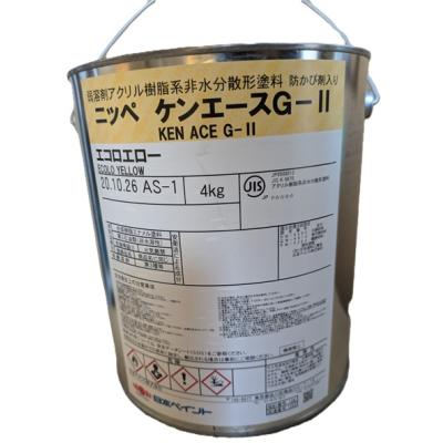 ケンエースg2の商品一覧 通販 - Yahoo!ショッピング