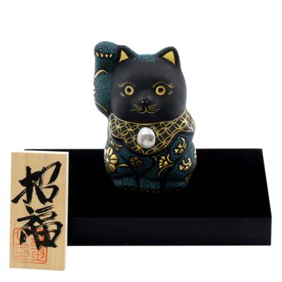 金玉（九谷焼）の商品一覧 通販 - Yahoo!ショッピング