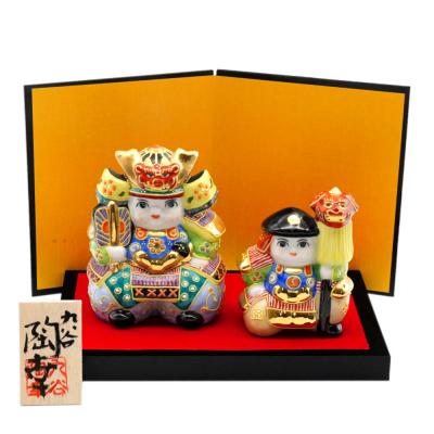 九谷焼 五月人形 陶幸3号武者人形揃 盛 10012962 : 北山堂
