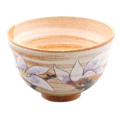 北山堂 - 九谷焼 抹茶碗｜Yahoo!ショッピング