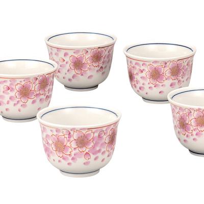 湯呑み 桜（柄：花）のおすすめ人気商品一覧 通販 - Yahoo!ショッピング