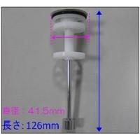 タカラスタンダード水回り部品 洗面化粧台 排水部品 ヘアキャッチャー付きケレップ 1014 2629 純正パーツセンター ホクセイ 通販 Yahoo ショッピング