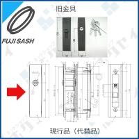不二サッシ住宅部品 ドア 引戸 玄関引戸用下車 天山 下車 2tgkb Ro0511n0 2tgkb Ro0511n0 純正パーツセンター ホクセイ 通販 Yahoo ショッピング