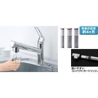 タカラスタンダード 浄水器 部品のおすすめ人気商品一覧 通販 - Yahoo