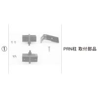 純正パーツセンター ホクセイ - フェンス｜Yahoo!ショッピング