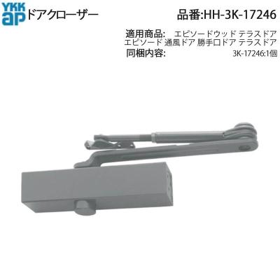 ykk玄関ドアクローザーの商品一覧 通販 - Yahoo!ショッピング