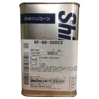 信越化学工業 KF-96-300CS-1 シリコーンオイル300CS 1kg(KF96300CS1) | ホクショー商事 ヤフー機械要素店