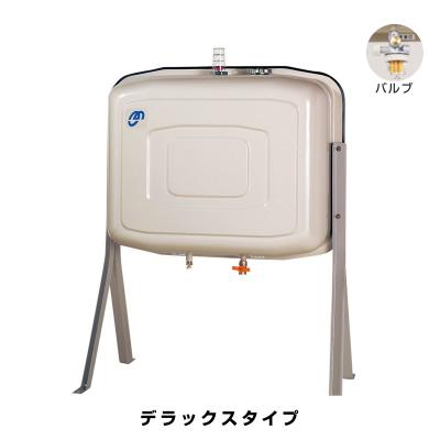 灯油タンク200lの商品一覧 通販 - Yahoo!ショッピング 灯油タンク200lの商品一覧 通販 - Yahoo!ショッピング