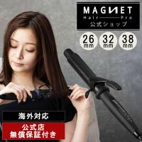 ホリスティックキュアーズ マグネットヘアプロ公式 - Yahoo!ショッピング