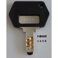 吉宗3 実機の商品一覧 通販 - Yahoo!ショッピング 吉宗3 実機の商品一覧 通販 - Yahoo!ショッピング
