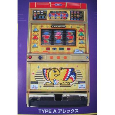アレックス パチスロの商品一覧 通販 - Yahoo!ショッピング