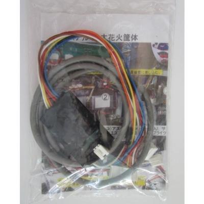 ホールアップ - ☆-☆ コイン不要機｜Yahoo!ショッピング