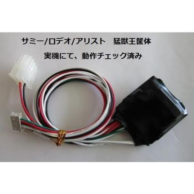 送料込　ロイヤルマハロ / KT-30 実機　不要機付　ご自宅まで 送料込ロイヤルマハロ/KT-30 実機コイン不要機付ご自宅まで