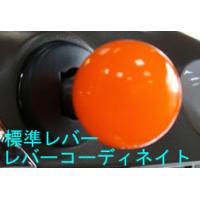 吉宗4号機のおすすめ人気商品一覧 通販 - Yahoo!ショッピング