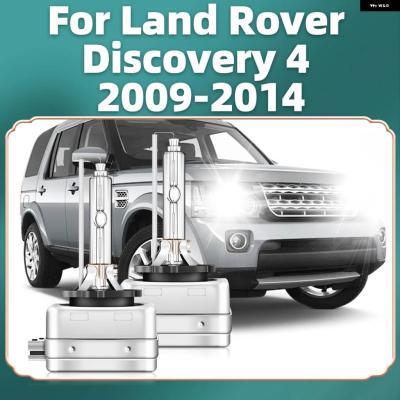 car rover HIDのおすすめ人気商品一覧 通販 - Yahoo!ショッピング