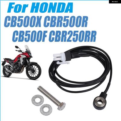 cbr250rr クイックシフター（バイク） | 車、バイク、自転車 の商品