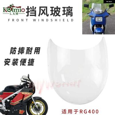 当時物❗️スズキ スクエア- RG400ガンマ RG500ガンマ 新品スクリーン rg400 スクリーンのおすすめ人気商品一覧 通販 - Yahoo!ショッピング
