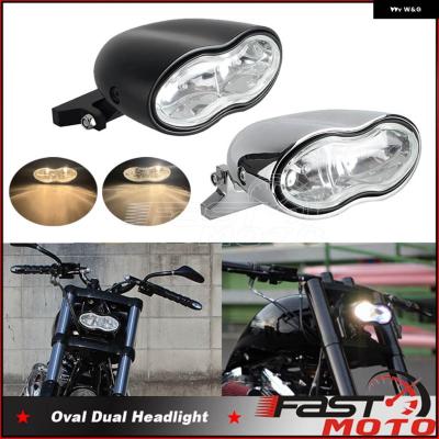 v-rod ヘッドライトの商品一覧 通販 - Yahoo!ショッピング