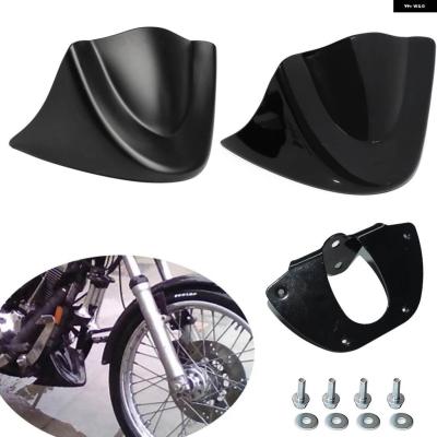 ハーレーダイナ スポイラー（バイク） | 車、バイク、自転車 の