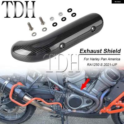 ハーレー マフラーヒートガードのおすすめ人気商品一覧 通販