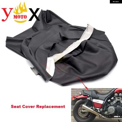 vmax1200 シート（バイク） | 車、バイク、自転車 の商品一覧 通販