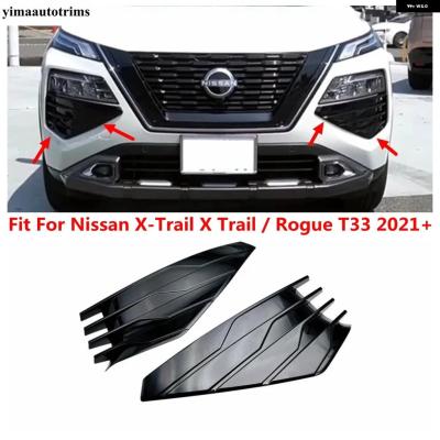 エクストレイル t33 グリル（カーインテリア、車内用品）｜自動車 | 車