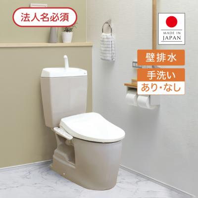 ウォシュレット便座（色：ブルー系）の商品一覧 通販 - Yahoo!ショッピング